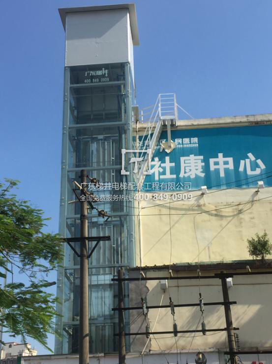 龍華新區(qū)人民醫(yī)院民治社區(qū)健康服務(wù)中心